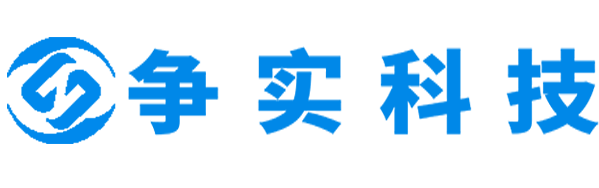 大连互联网医院建设与牌照申请专家|争实科技有限公司